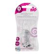 Lant cu inel de prindere din silicon pentru suzete, banda textila, 0+ luni, nip 37001