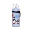 Cana de baut cu pai din silicon Straw Cup Boy, antipicurare, clip de prindere, 330 ml, de la 12 luni, nip 35067